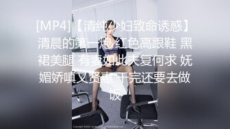 女神级别的170CM高挑大长腿美眉，白色小仙女连体裙！全身敏感，玩的抽搐发抖，爆插她的馒头嫩逼！女神爽到翻白眼