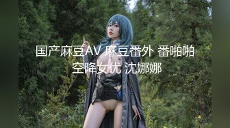 2K画质~绝世女神~【aerri_lee】最好看的大秀~像亲身体验~~~✨✨✨-~超清，极品女神，赞！