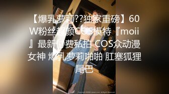 [MP4]国产AV 麻豆传媒 MDX0261 骑上反差黑丝婊 苏念瑾