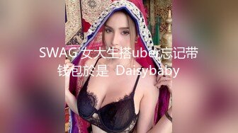 2024震精！推特折磨调教女奴SM大神【迷人的柚子】各种极品嫩妹子被改造成小母狗，舔脚SP毒龙深喉爆肏喝尿各种花样 (4)