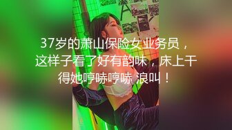 ?清纯白虎美少女?天花板级白虎女神〖米胡桃〗口交射嘴里！最喜欢吃“牛奶”了，还有吗？娇嫩樱桃小口太诱人了