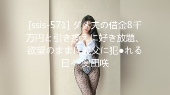 悦月美女主播