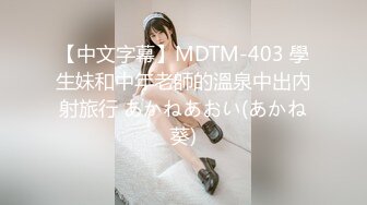 短发气质小姐姐【MegLinda】私人秀大尺度，小穴是真的肥，跳蛋塞穴，受不了颤抖