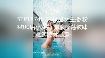 【推油少年】良家人妻偷偷寻找刺激，背着老公约SPA，享受陌生男人的爱抚，实在忍不住鸡巴插 (3)