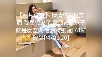 泡良最佳教程 完整版未流出【哥不是那样人】美女收割机，从学生妹到小少妇，颜值高，纯良家害羞的脱下衣服 (6)