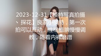 极品颜值与身材绿播女神下海【雪妮维雅妮】直播合集【55V】2 (7)