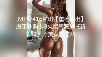 爱豆传媒ID5315单身男女成功恋爱的秘密-觅嫣