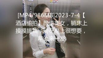 《绿帽淫妻✿新瓜速吃》绿帽老公拍淫妻被大鸡巴操的大声呻吟，小狗被高体壮的大哥随随便便抱起来插入真的是很刺激