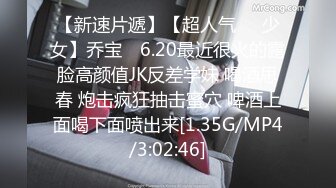 【新片速遞】&nbsp;&nbsp;操黑丝漂亮美眉 妹子身材真好 皮肤白皙 被扛着大长腿无套输出 稀毛鲍鱼粉嫩 最后拔枪怒射一屁屁[272MB/MP4/04:40]