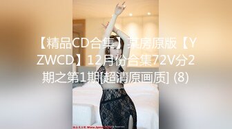 [MP4]STP28978 探花李寻欢下海拍黄片极品4S店美女销售员被客户骗上床内射中出淫水泛滥 - 美酱 VIP0600