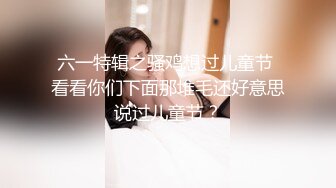 ⚫️⚫️⚫️云盘高质露脸泄密，91大屌帅哥调教爆肏巨乳校花女友，楼道内后入惊险又刺激，国语对话2~1