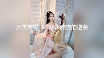 99年前女友GQ（露脸）系列