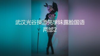 STP33274 顏值控！全方位無死角 第一眼就 狠驚豔的甜美豐滿女神 18歲就是嫩 奶子非常極品，剛發育好的那種