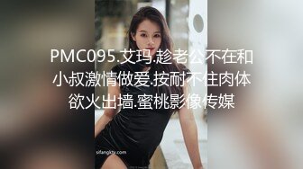 换着姿势操老婆