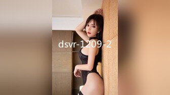 (sex)20231003_大战闺蜜团_25767134