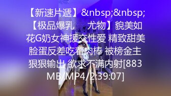 大奶美女强上小男友！抓着JB搞硬操逼，骑乘位扶着屌猛坐，大长吊抽插骚穴，水声哗哗搞的舒服1