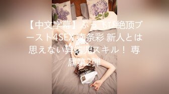 RAS-0359 茶理 旷课意淫女教师 家访调教淫乱NTR 皇家华人