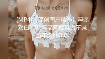 「预览」程XX双龙轮操天菜眼镜小鲜肉