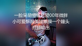 [MP4]3000网约极品女神清纯粉嫩00后车模沙发近景掰穴啪啪再现江湖