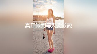 18大神一路游走大街小巷四处跟踪偷窥多位美女少妇的各种美鲍5