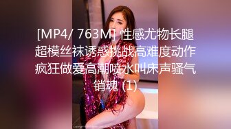 時間暫停下內射健身美女，健身房放肆的性愛體驗｜台灣第一女優吳夢夢官网