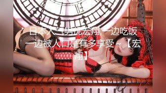 ✿优雅性感女秘书✿和老板出差被操翻，很多人眼里的女神，在人后如此淫荡，温婉优雅气质让人看了就想狠狠插她