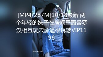 【重磅福利】凤吟鸟唱国模美心2017.07.01(SS V)超大尺度视频流出