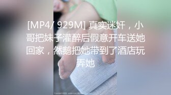 OF大眼萌妹「Yui Peachpie」一大早就用包臀短裙色诱金主爸爸 清纯又反差 叫声嗲嗲忍不住