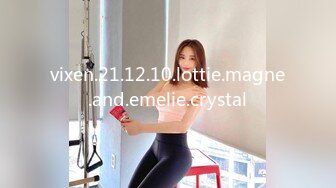 [MP4/ 1.67G] 女神级御姐约到酒店 性感翘臀笔直大长腿 脱光光后惊喜发现逼毛黑黝黝浓密