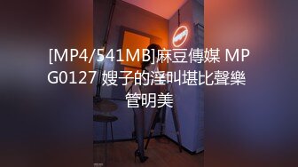 【重磅核弹】，查小理新收纳的颜值母狗，【桃桃丸子】VIP福利，各种露出屌爆了，强烈推荐 (3)