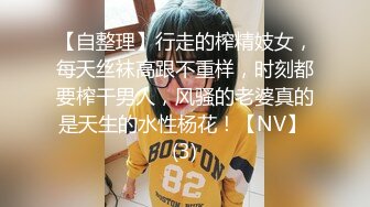 忽悠漂亮d女友各种姿势玩B分手后被曝光 (2)