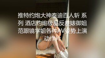 [MP4]高颜值20岁，活力美少女，掏出大奶子揉捏，圆润大肥臀脱下内裤