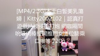 XKG-013-大胸美女学防狼反被教练操-琳达