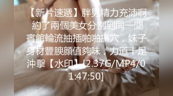 【超顶❤️肉便器少女】萝莉小奈✿ 极品嫩萝91大神的玩物 爆肏嫩穴紧致到窒息 美妙呻吟欲仙欲死 催精榨射