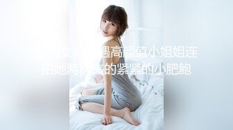 [MP4/1330M]6/9最新 端庄气质美少妇黑丝道具自慰露脸深喉插嘴特写跳蛋大鲍鱼VIP1196