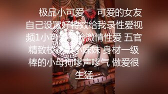 【JVID传媒】双人F巨乳豪操探测深度