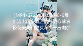 高价网约外围身高160活泼小美女洋洋服务上流