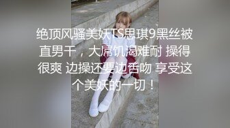 专业舞蹈演员下海脱衣跳艳舞了，多套情趣，不愧是专业学舞蹈的，舞蹈功底秒杀绝大部分网红，豹纹内裤太骚了