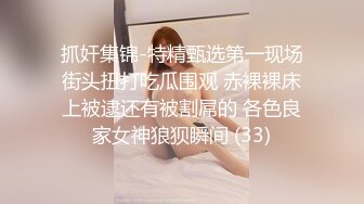 变态男让年轻貌美的妻子故意勾搭外卖小伙 还偷拍操逼过程