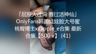 【OnlyFans】Yummykimmy 201