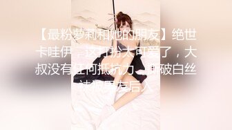 [MP4]扣扣传媒 FSOG037 全裸淫欲精油游戏 ▌Cola酱▌蜜穴奇痒难耐 肉棒顶入好深 无法自拔沉醉美妙快感