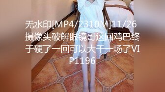 棚户区嫖娼学生装站街女大战百男 (17)