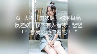 [MP4/1GB]麻豆傳媒&amp;色控PH-059女大學生的秘密