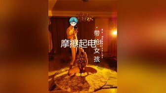 【新片速遞】 ❤️❤️新人！极品御姐【爱喝开水】长腿高跟~足交爆添~女上位啪啪[2.41GB/MP4/05:00:08]