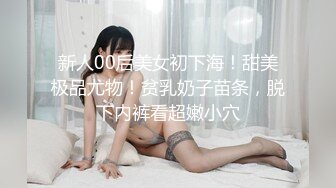 医院女厕偷拍已经怀孕的少妇