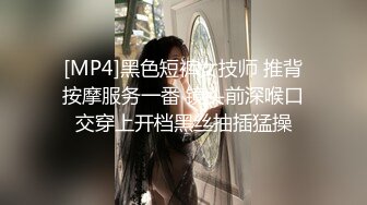 [MP4/ 162M] 第一视角 黑丝大奶美眉被扛着大长腿无套输出 鲍鱼粉嫩 眼镜哥哥很喜欢闻美眉的脚脚 能增强性欲