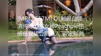 白嫩小女友口交女上位後入猛草 露臉精彩推薦