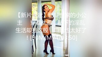 星空传媒 XKG-092 我的炮友竟是我的继女