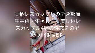 當愛已成往事的時後 美女研究生婚後被前渣渣男友流出激情視頻