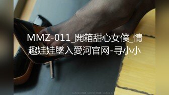 [MP4/ 237M] 超美身材极品女神Yuri房间角落都留有性爱痕迹 无套各种操 快射时插嘴里爆